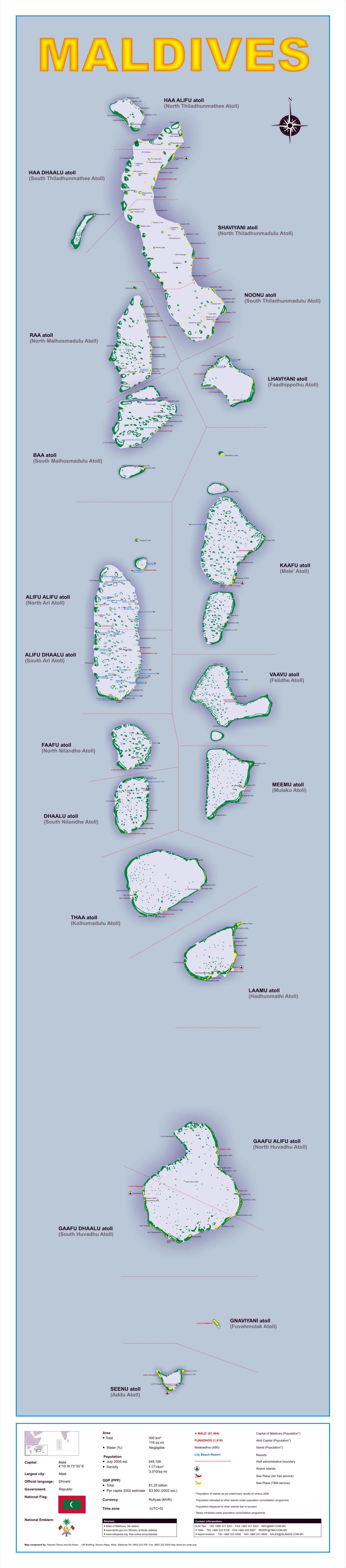 Большая детальная политическая и административная карта Мальдив