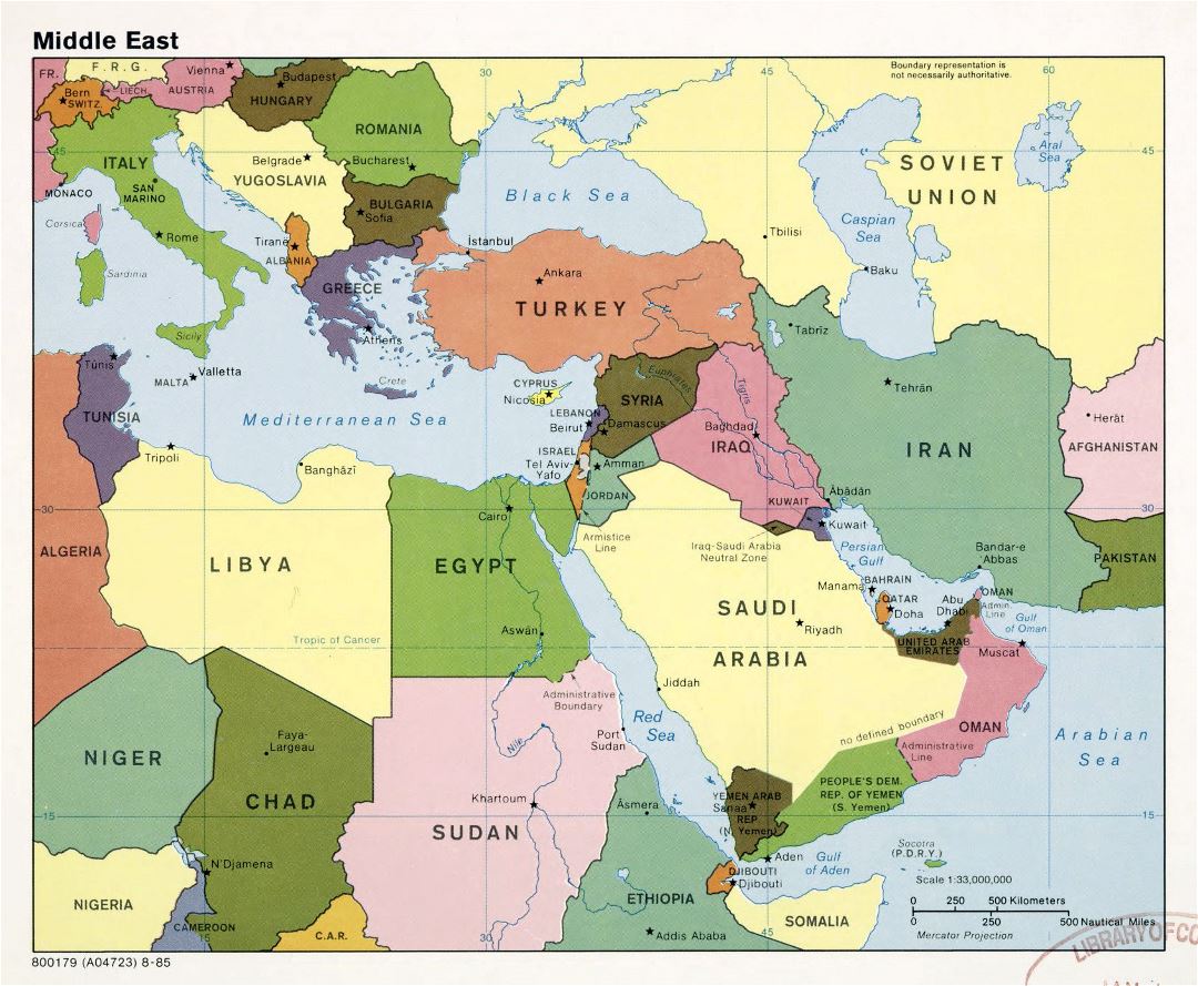 Большая подробная политическая карта Ближнего Востока с крупными городами и столицами стран - 1985
