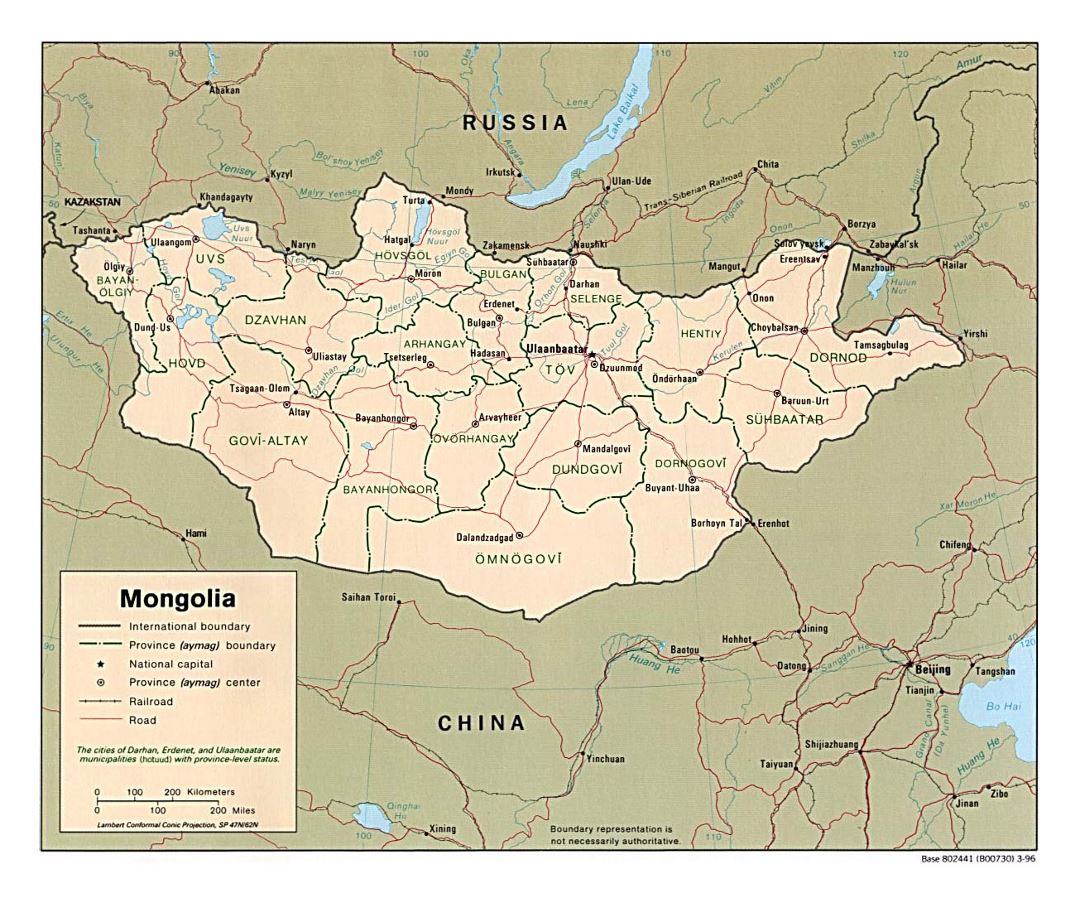 Детальная политическая и административная карта Монголии с дорогами, железными дорогами и крупными городами - 1996