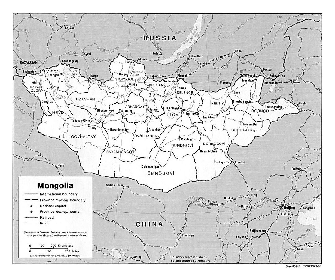 Детальная политическая и административная карта Монголии с дорогами, железными дорогами и крупными городами