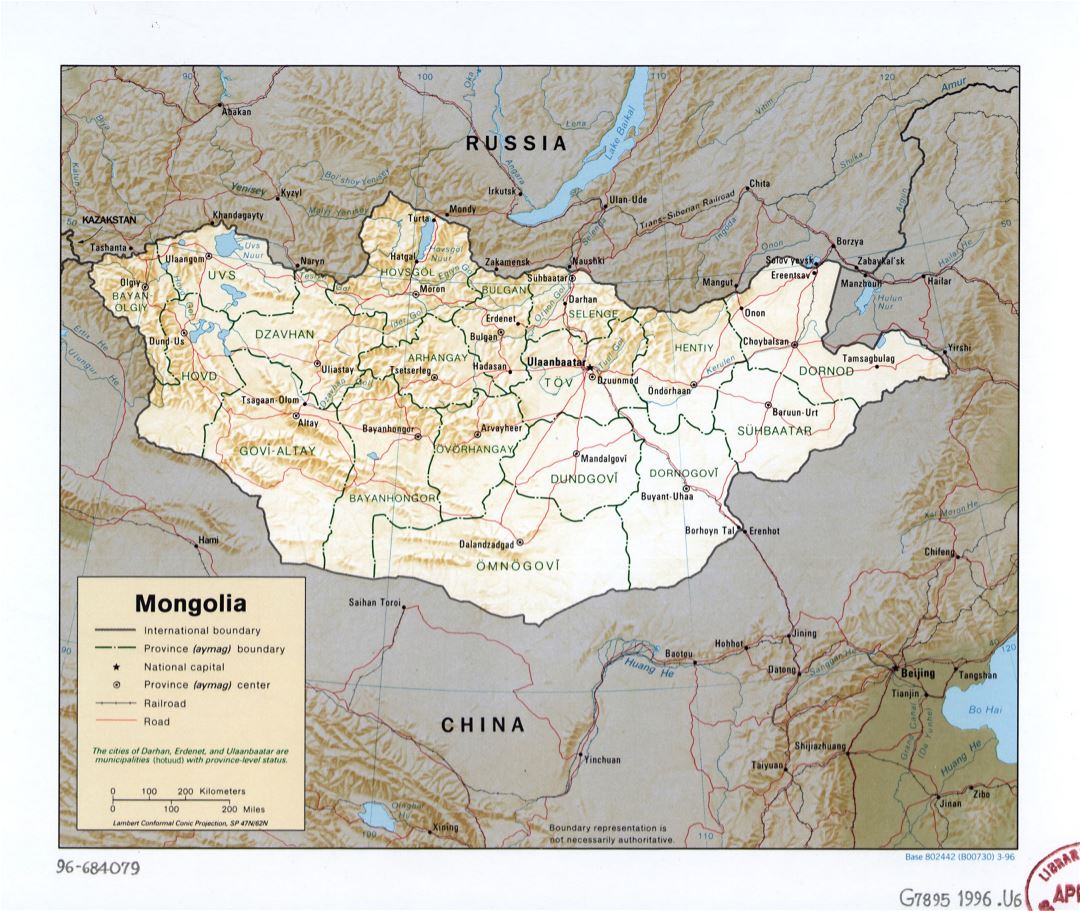Большая детальная политическая и административная карта Монголии с рельефом, дорогами, железными дорогами и крупными городами - 1996