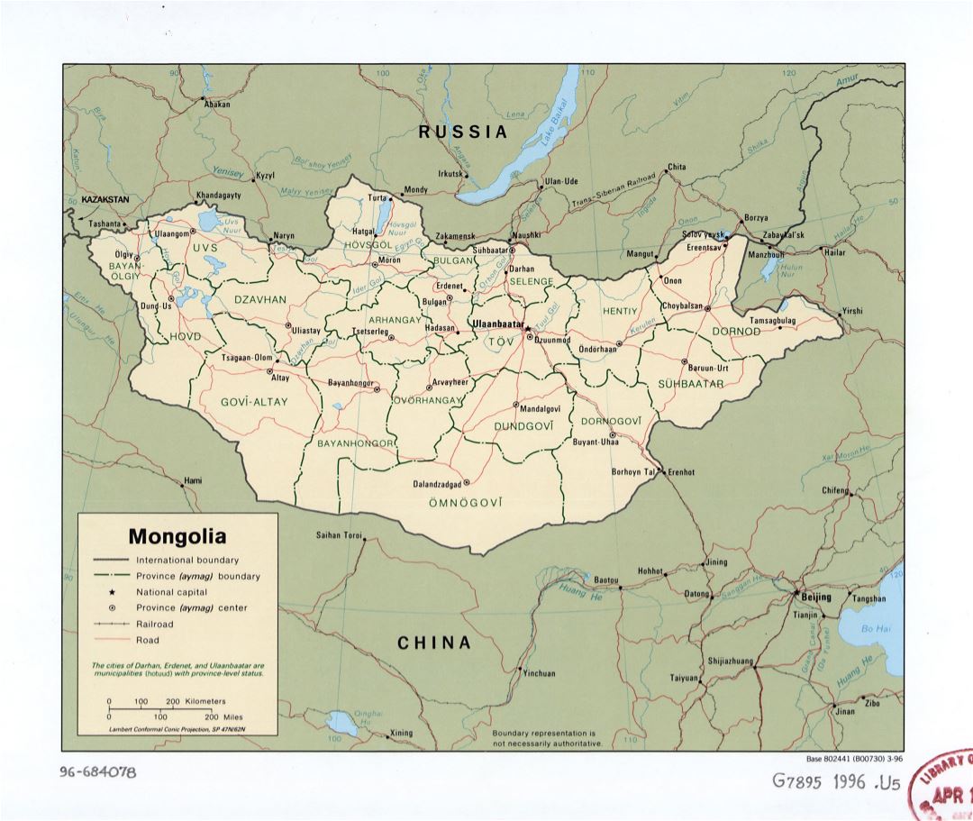 Большая детальная политическая и административная карта Монголии с дорогами, железными дорогами и крупными городами - 1996