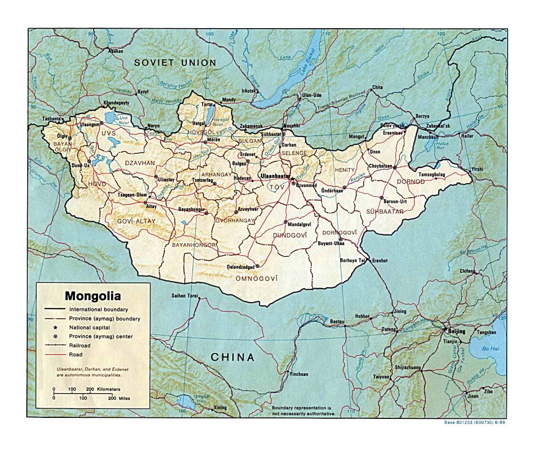 Большая политическая и административная карта Монголии с рельефом, дорогами, железными дорогами и крупными городами - 1989