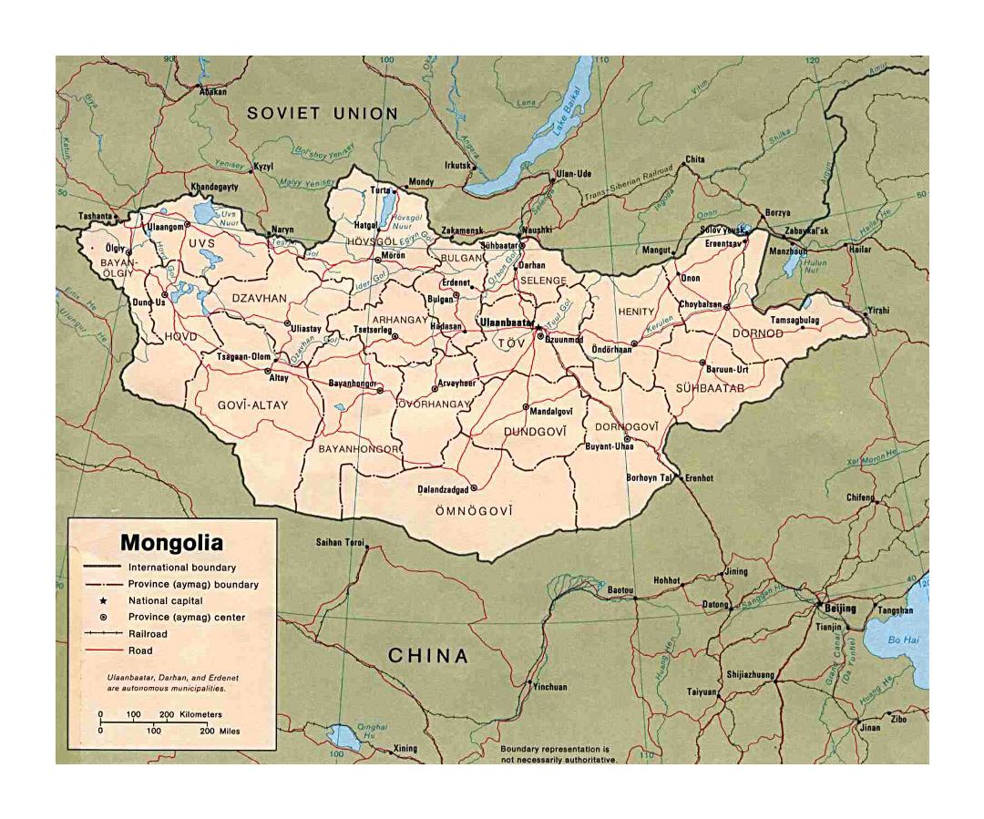 Большая политическая и административная карта Монголии с дорогами, железными дорогами и крупными городами - 1989