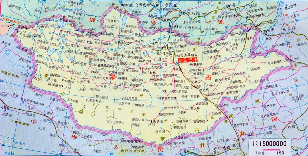 Большая политическая карта Монголии на китайском языке