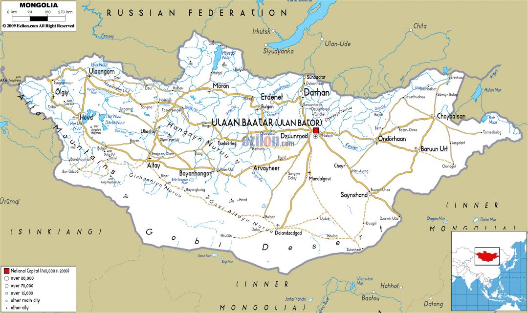 Большая карта дорог Монголии с городами и аэропортами