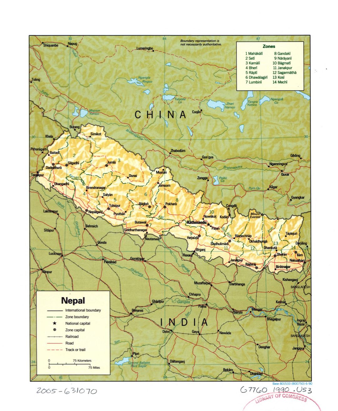 Большая детальная политическая и административная карта Непала с рельефом, дорогами, железными дорогами и крупными городами - 1990