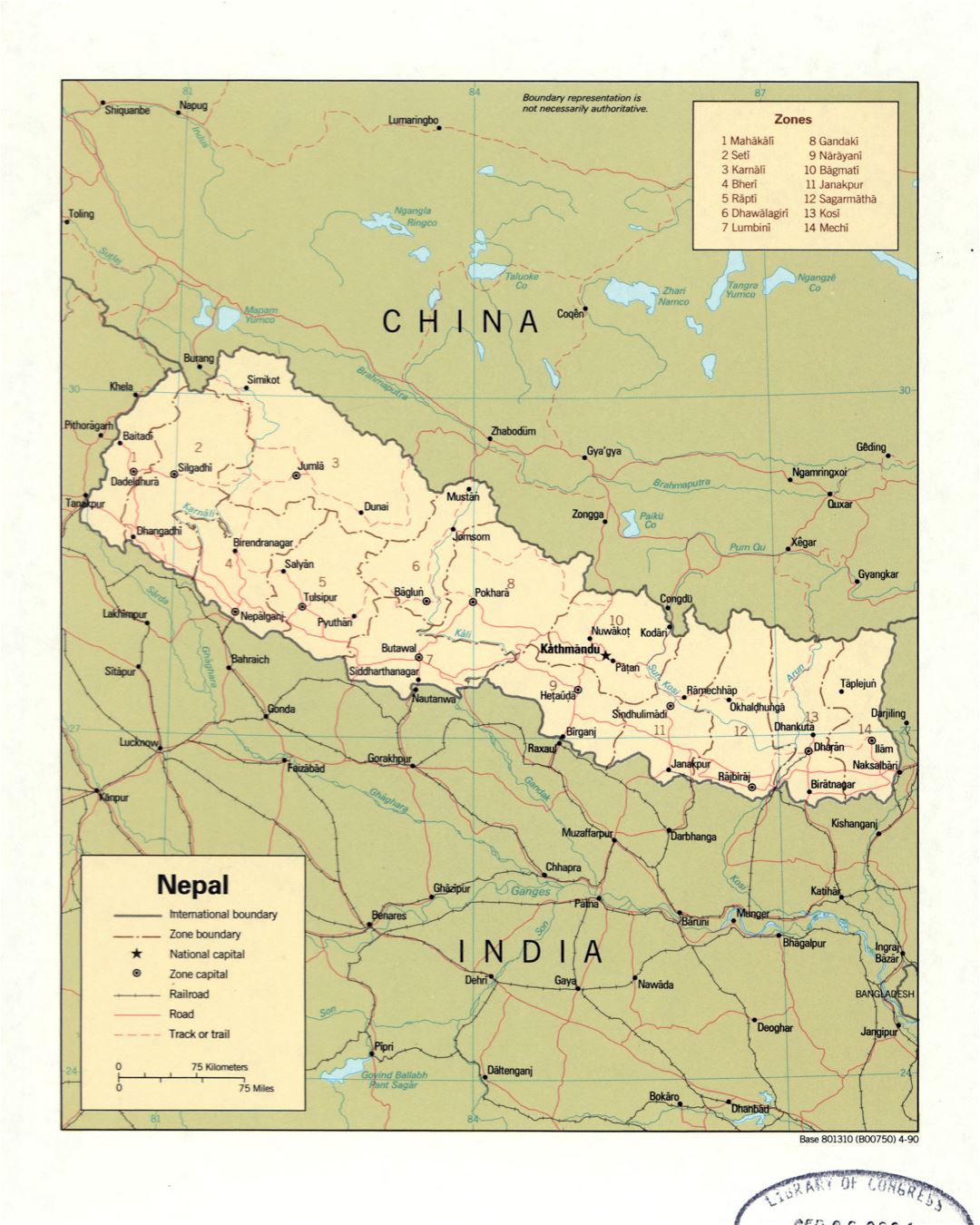 Большая детальная политическая и административная карта Непала с дорогами, железными дорогами и крупными городами - 1990