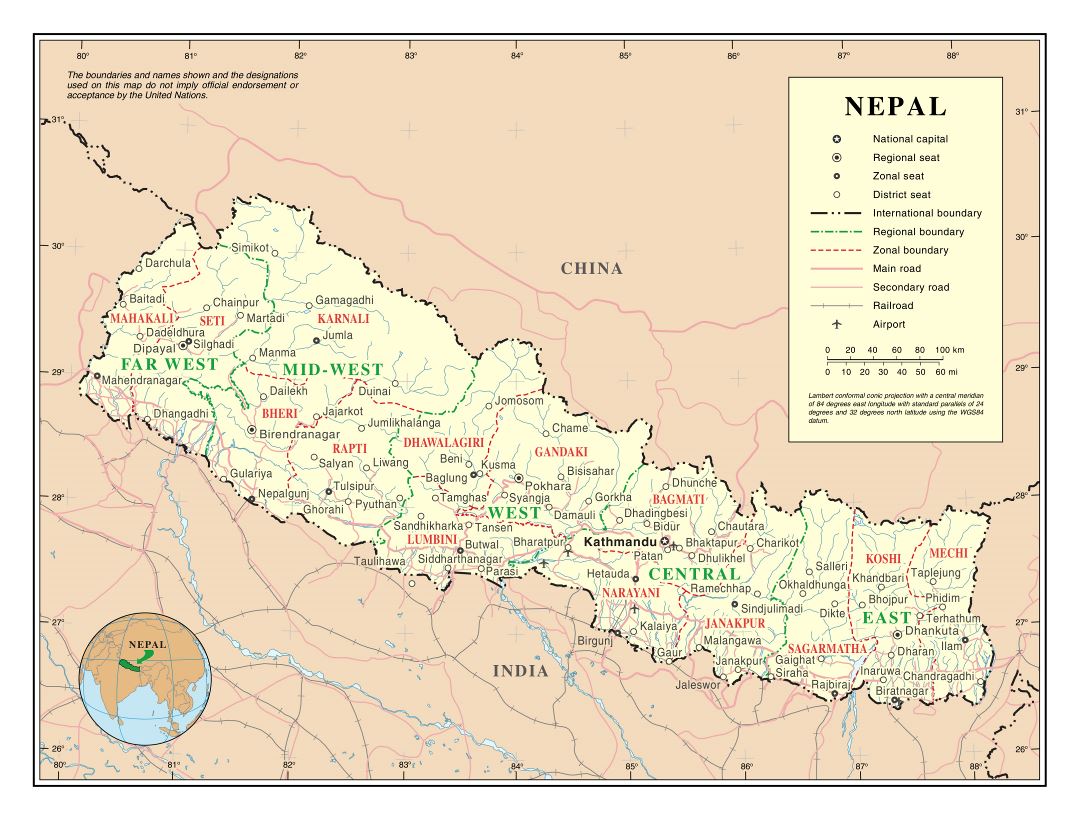 Большая детальная политическая и административная карта Непала с дорогами, железными дорогами, городами и аэропортами