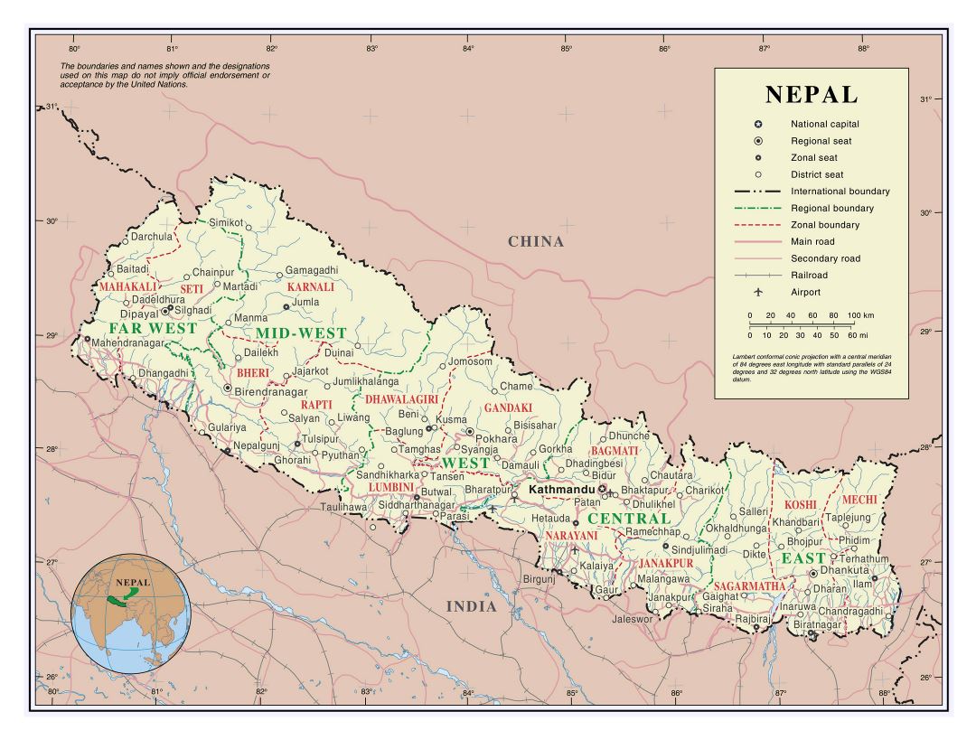 Большая детальная политическая и административная карта Непала с дорогами, железными дорогами, крупными городами и аэропортами