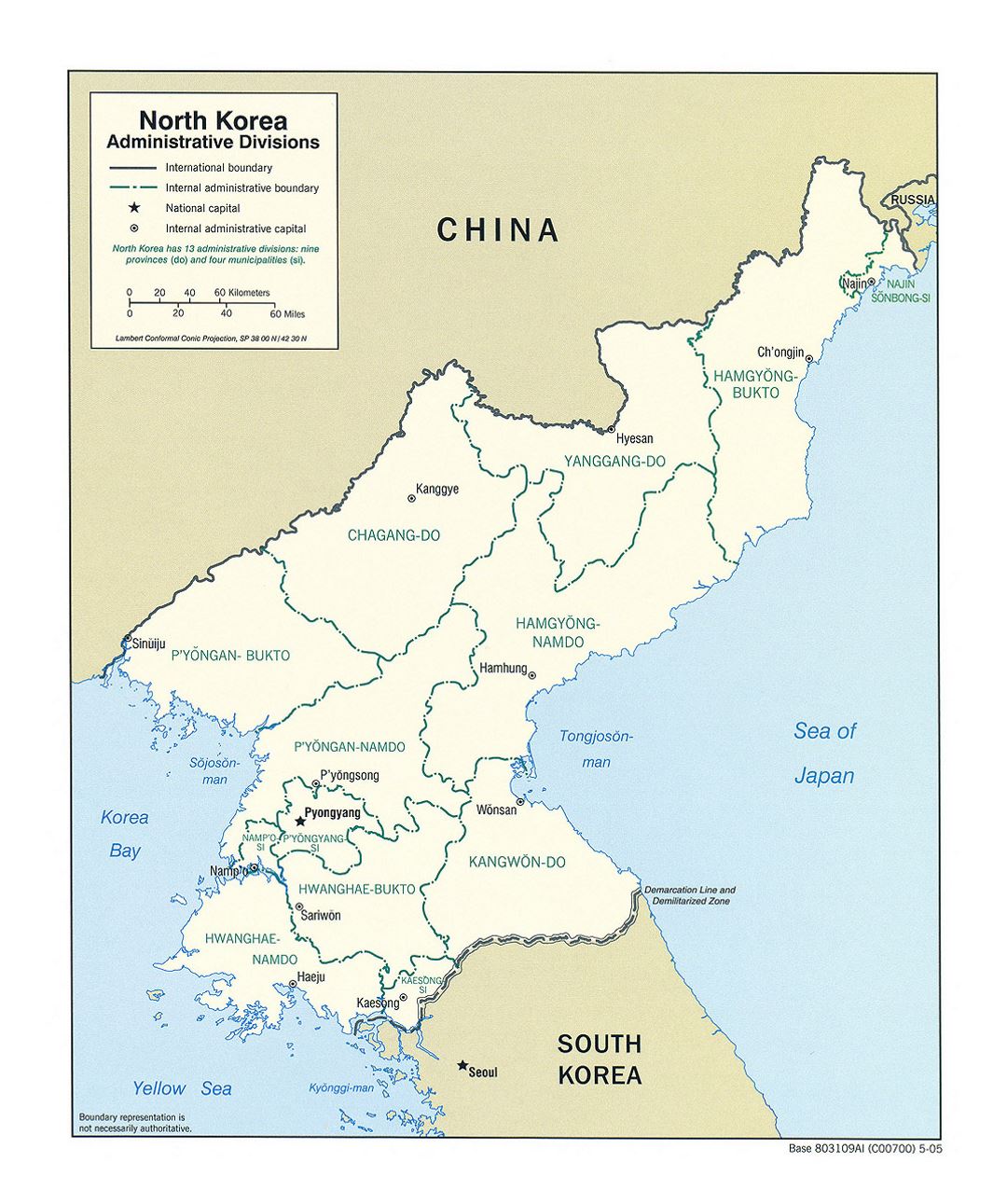 Детальная карта административных делений Северной Кореи - 2005