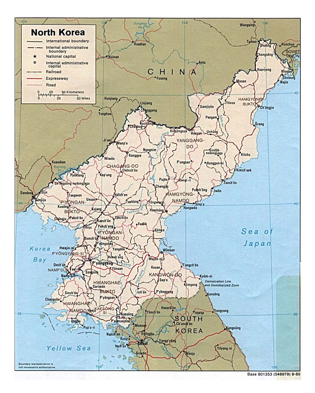 Детальная политическая и административная карта Северной Кореи с дорогами, железными дорогами и крупными городами - 1989