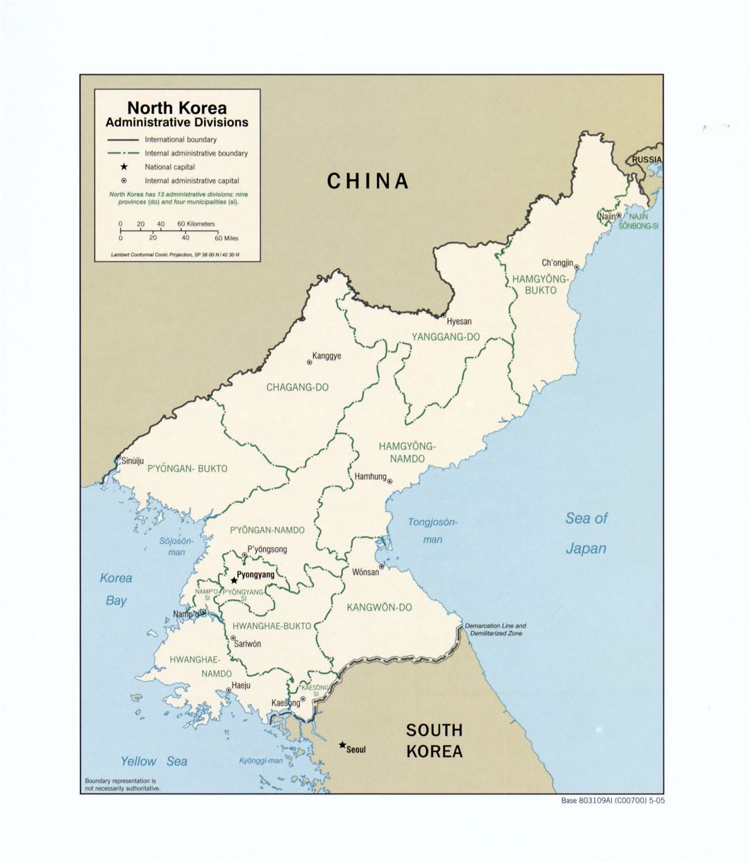 Большая детальная карта административных делений Северной Кореи - 2005