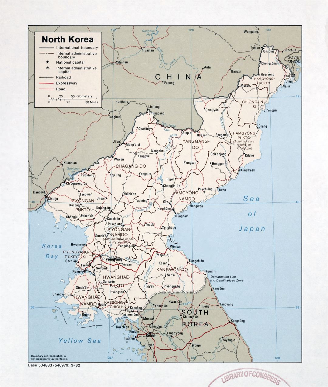Большая детальная политическая и административная карта Северной Кореи с дорогами, железными дорогами и крупными городами - 1982