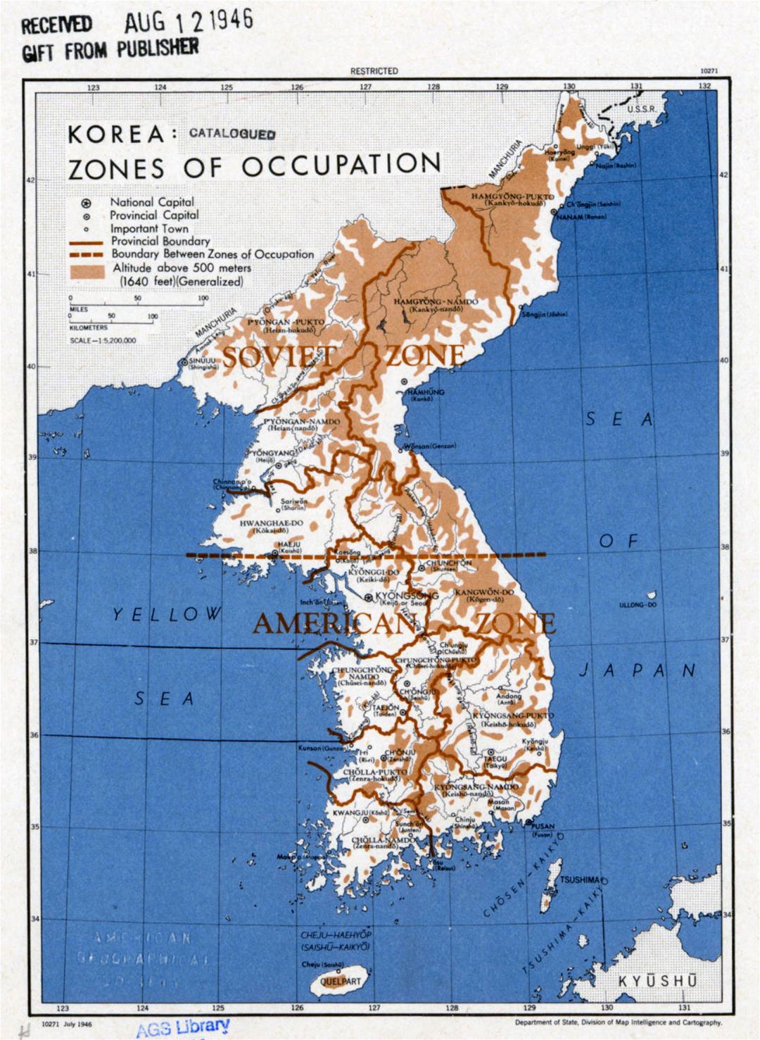 Большая детальная карта зон оккупации Кореи - 1946