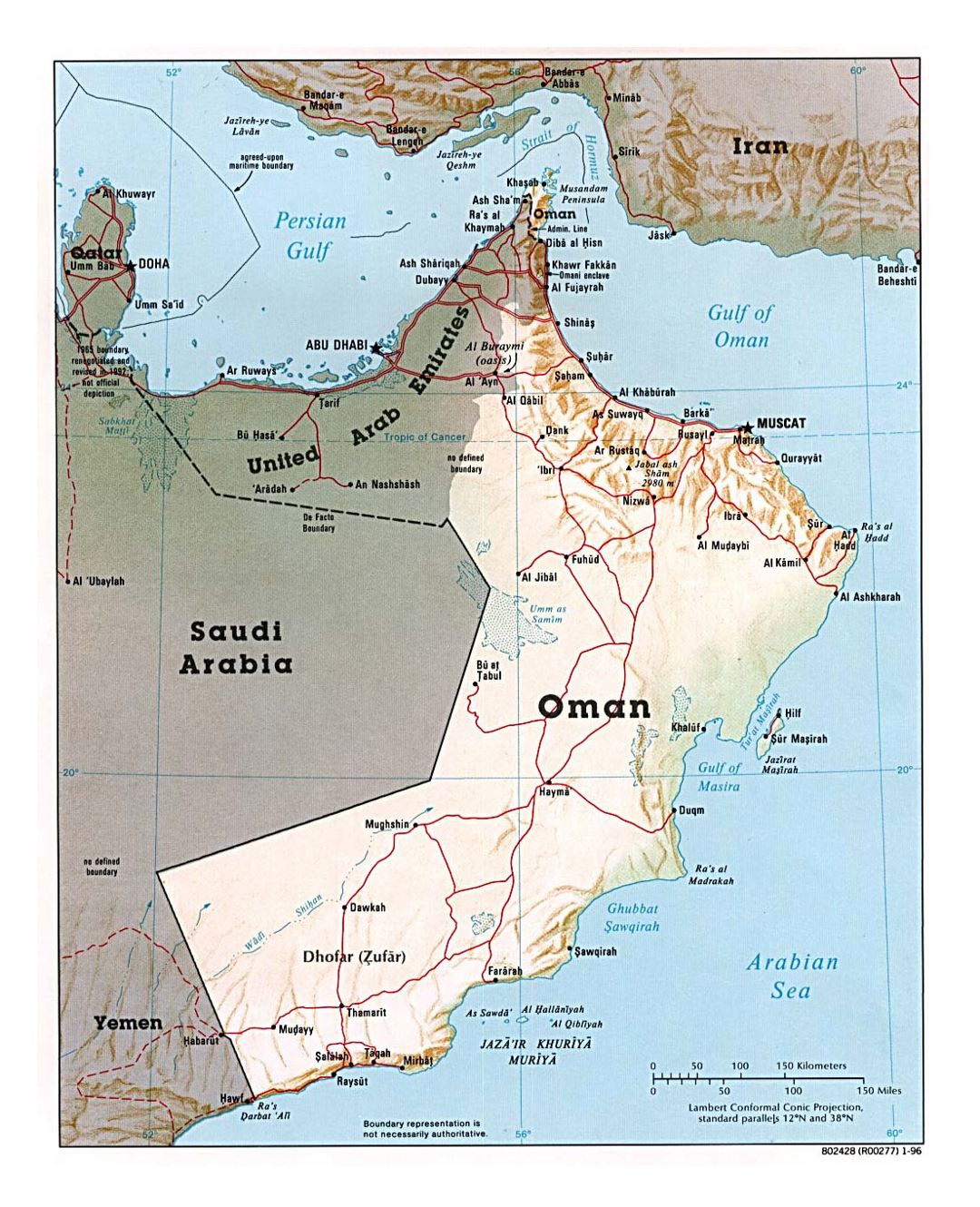 Детальная политическая карта Омана с рельефом, дорогами и крупными городами - 1996