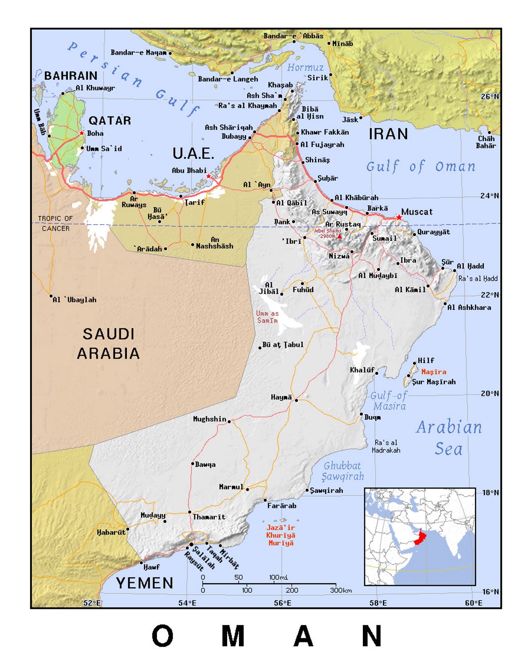 Детальная политическая карта Омана с рельефом