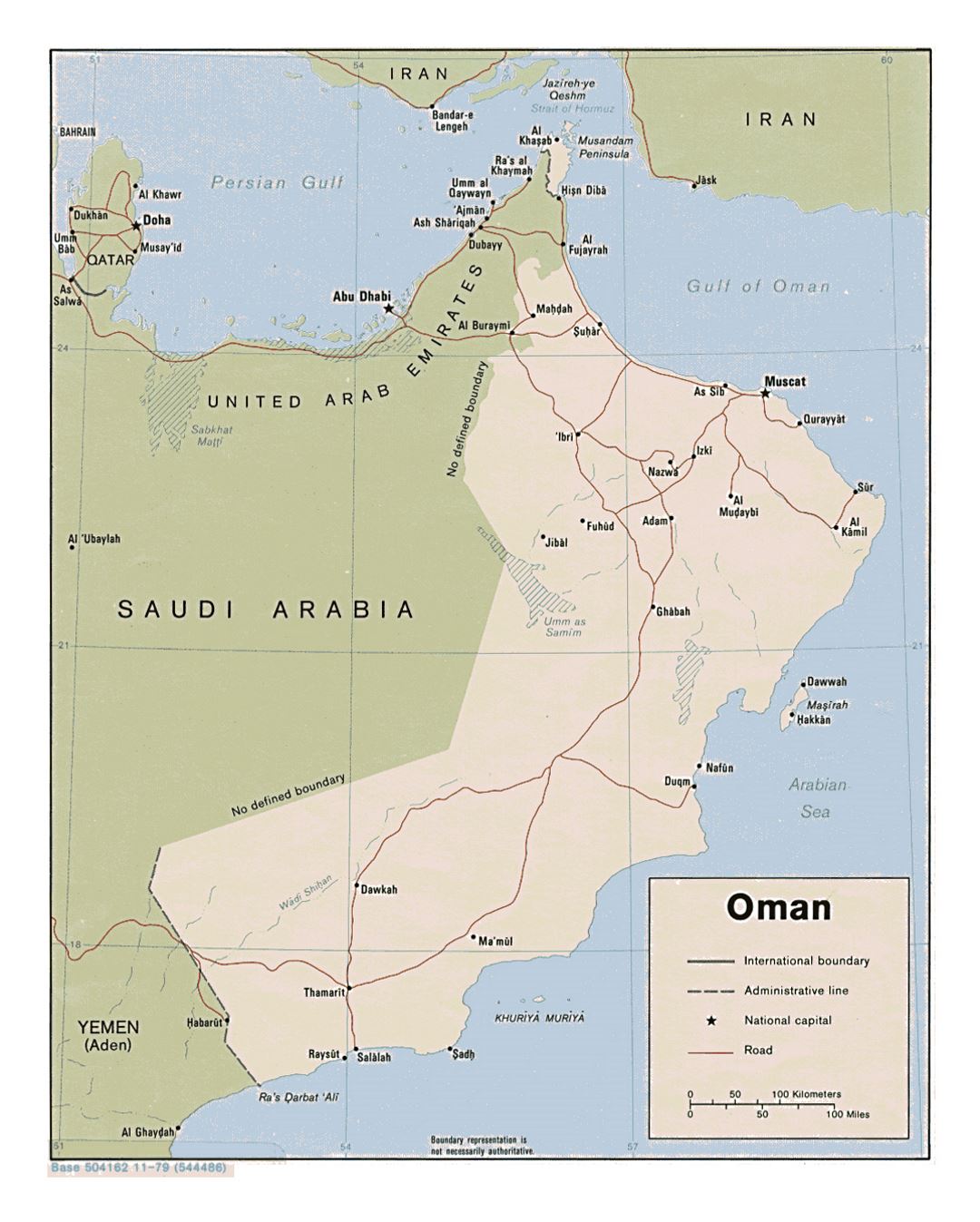 Детальная политическая карта Омана с дорогами и крупными городами - 1979