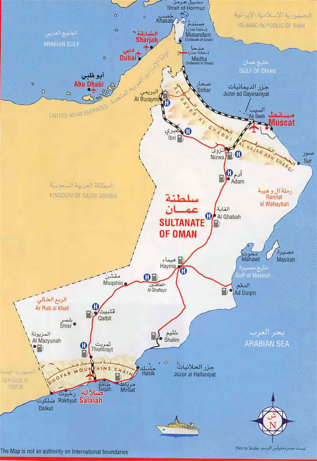 Детальная туристическая карта Омана