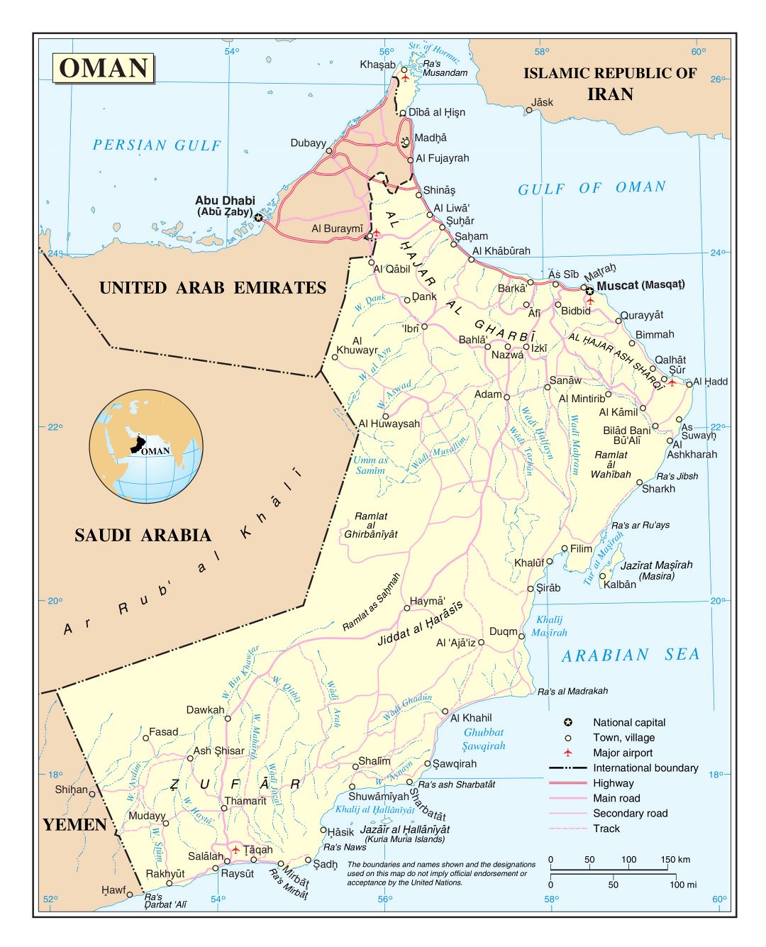 Большая детальная политическая карта Омана с дорогами, городами и аэропортами