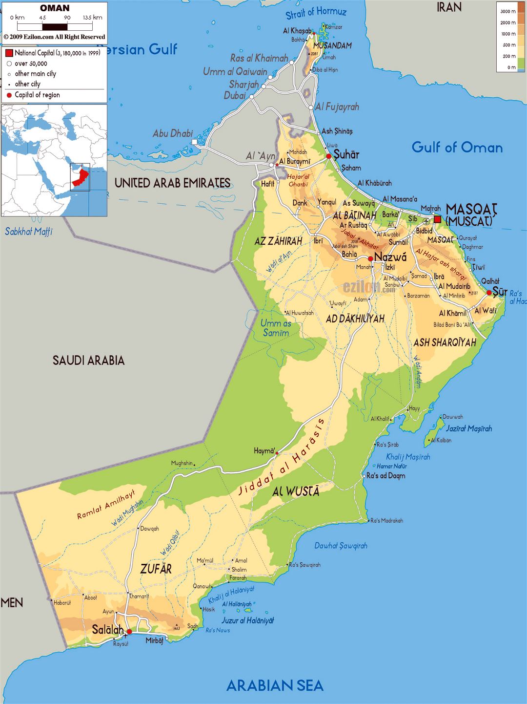 Большая физическая карта Омана с дорогами, городами и аэропортами