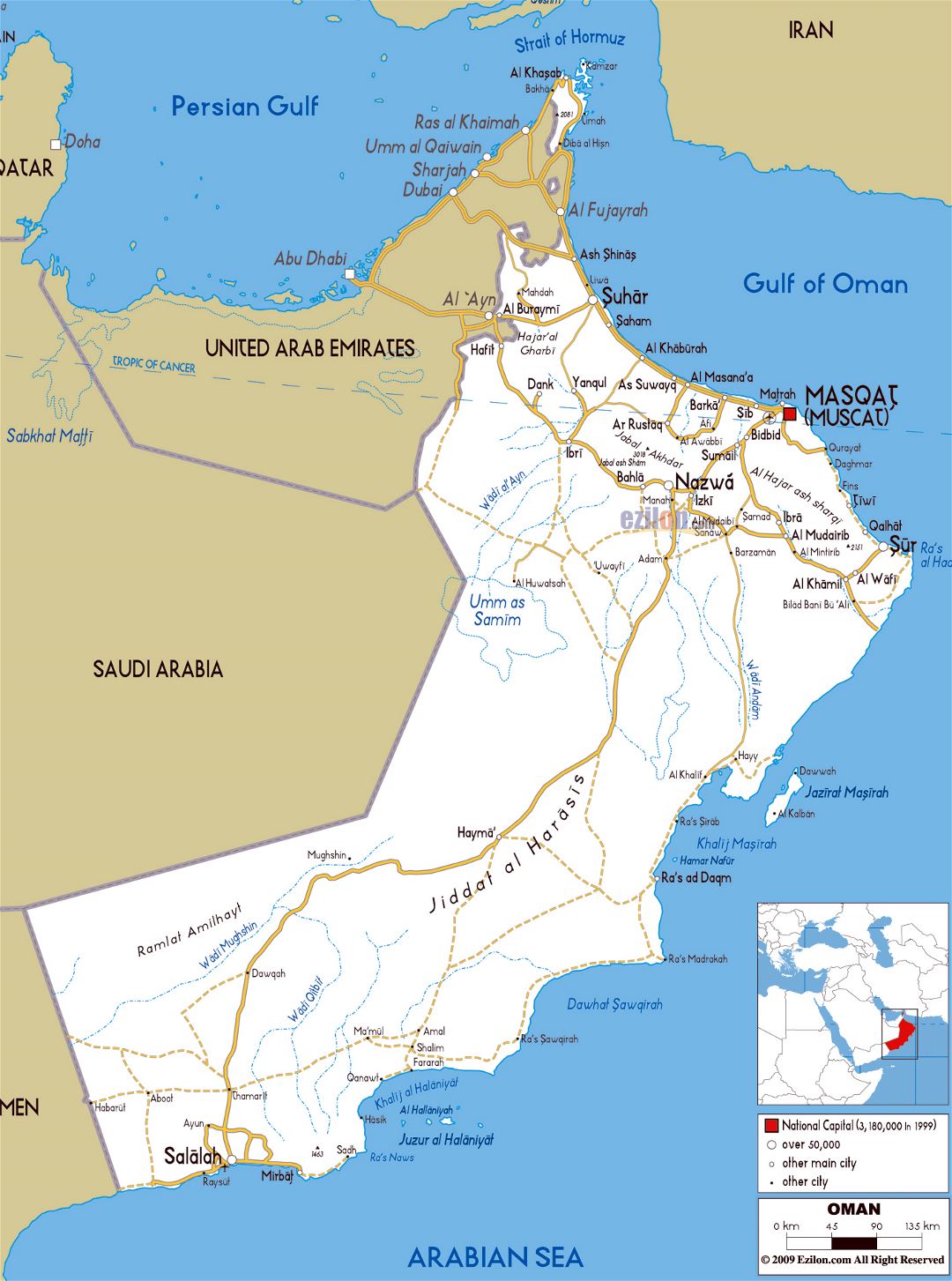 Большая карта дорог Омана с городами и аэропортами