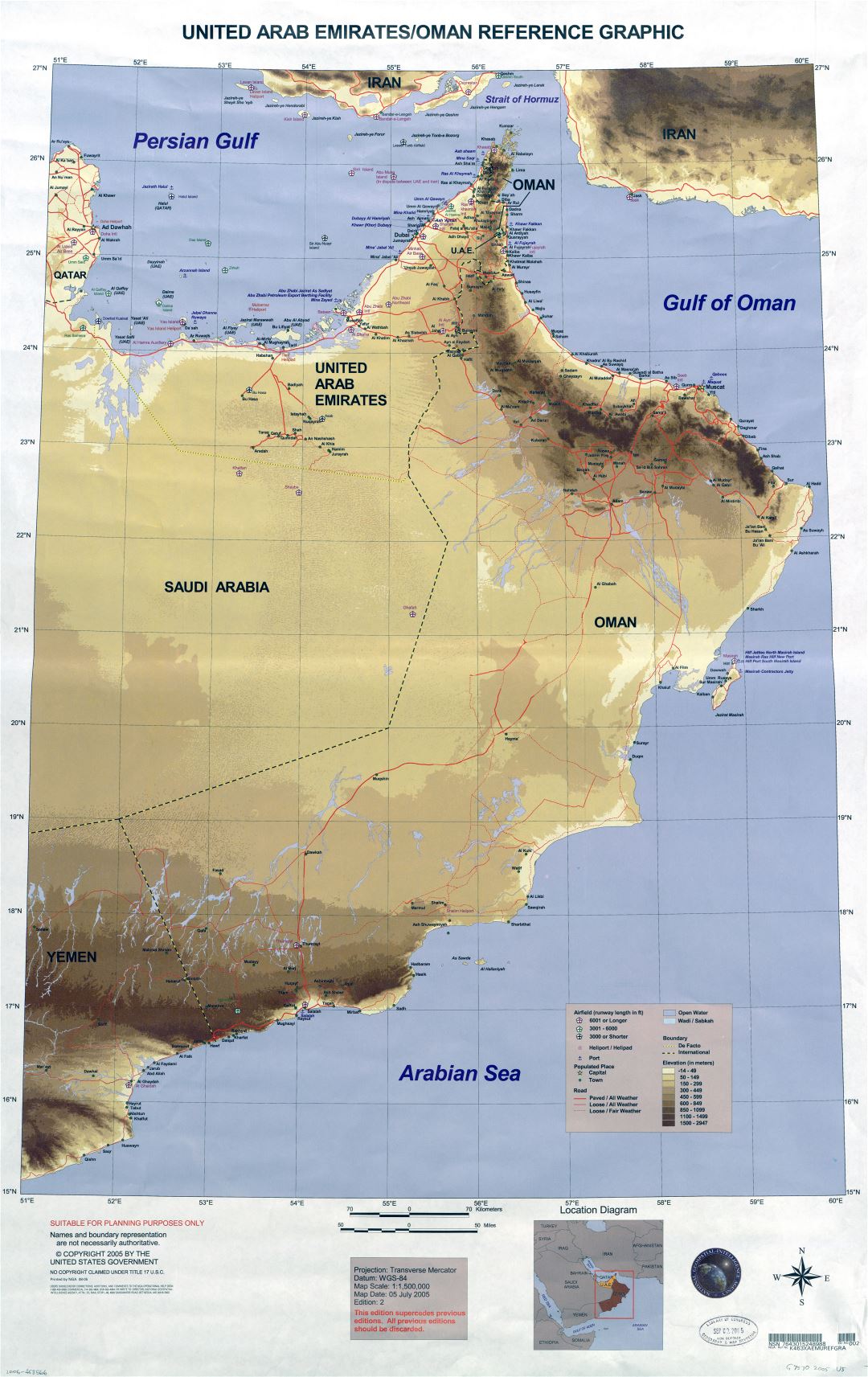 Крупномасштабная детальная карта высот Объединенных Арабских Эмиратов и Омана с аэропортами, портами, вертолетными площадками, городами, деревнями, дорогами и другими пометками - 2005