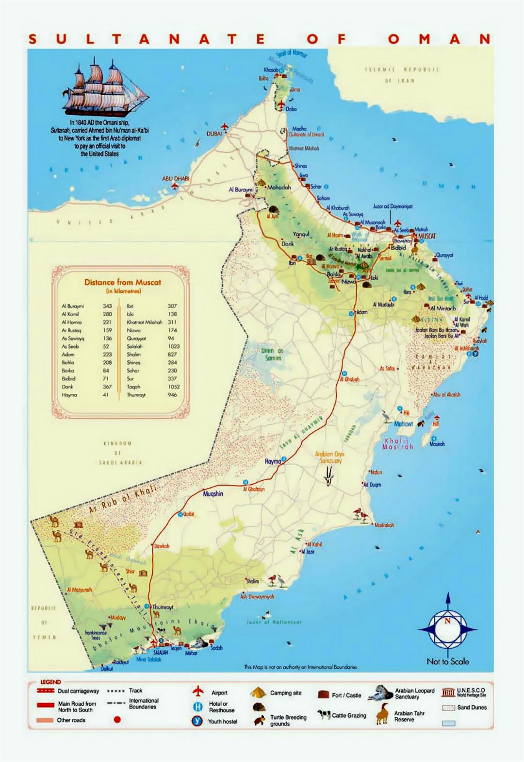 Туристическая карта Омана
