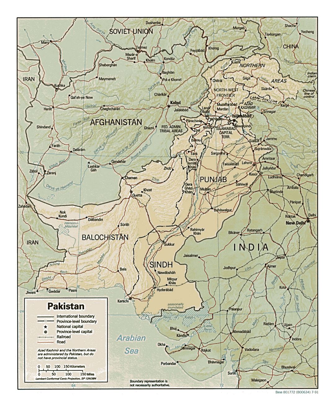 Детальная политическая и административная карта Пакистана с рельефом, дорогами, железными дорогами и крупными городами - 1991