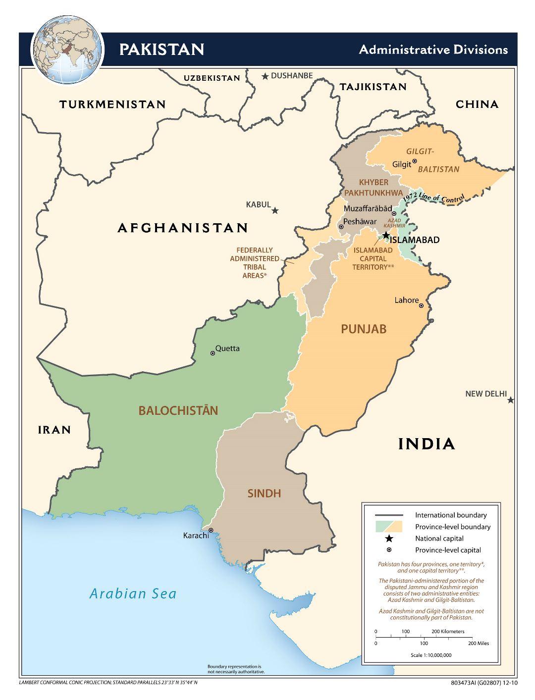 Большая карта административных делений Пакистана - 2010