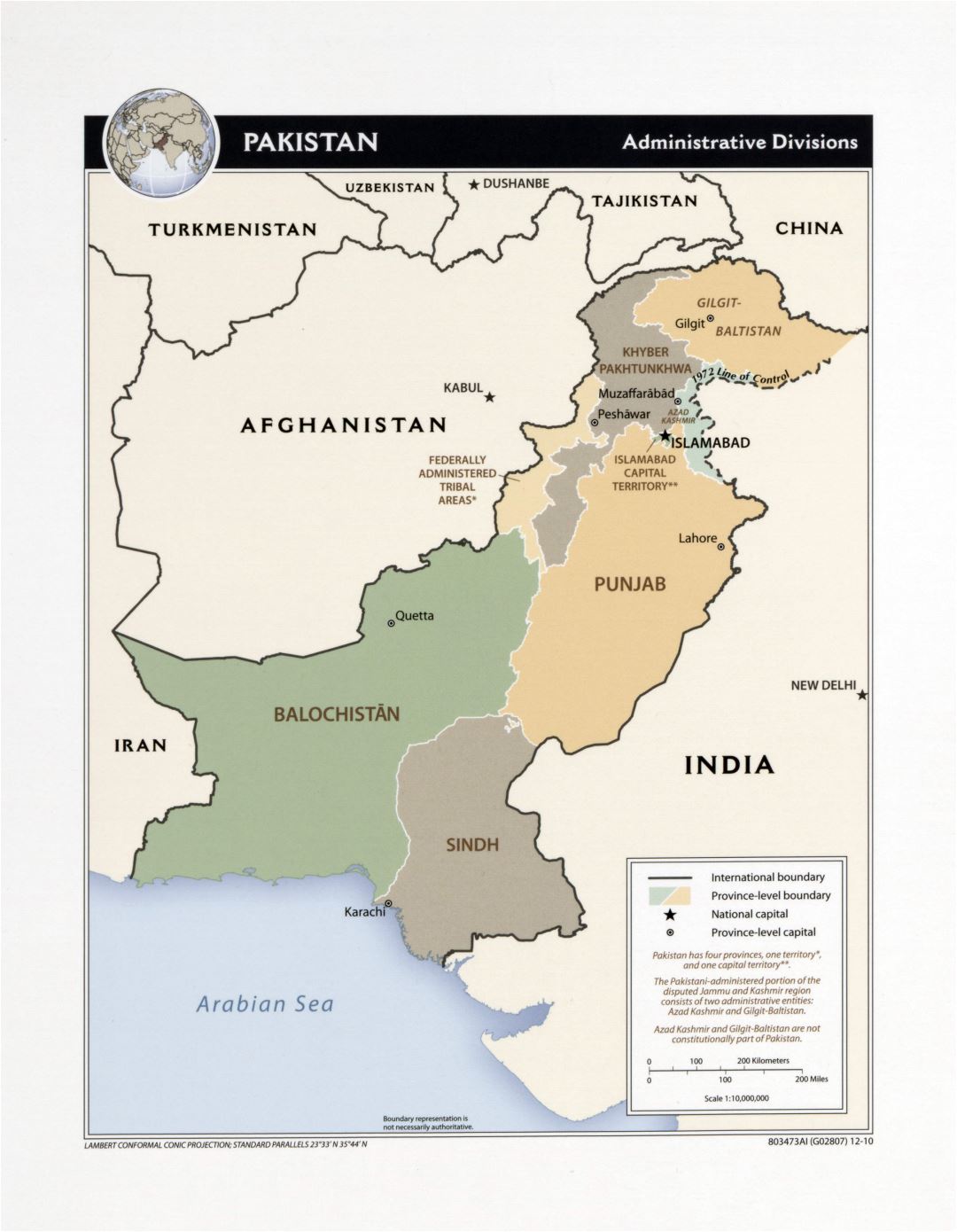 Большая детальная карта административных делений Пакистана - 2010