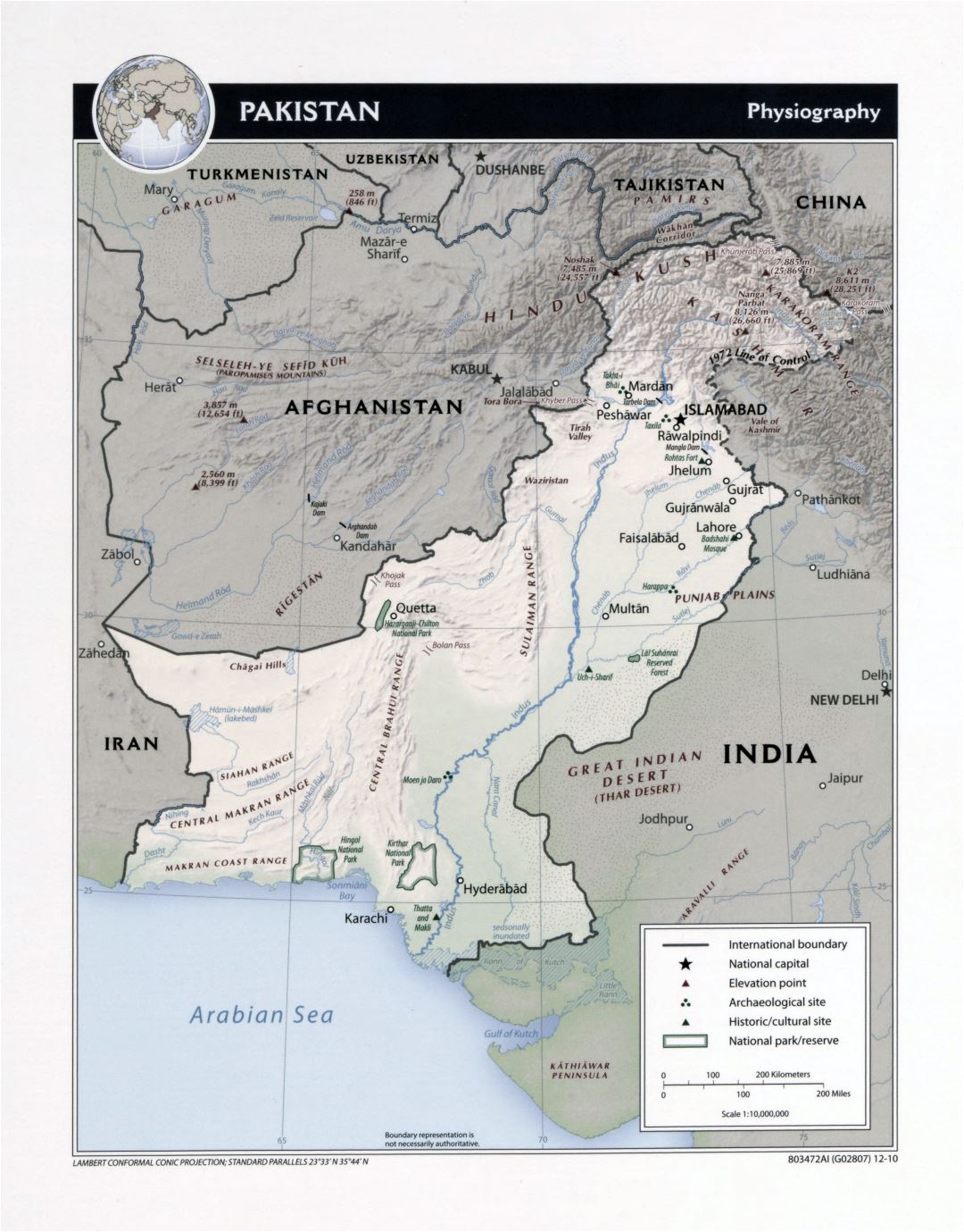 Большая детальная физиографическая карта Пакистана - 2010