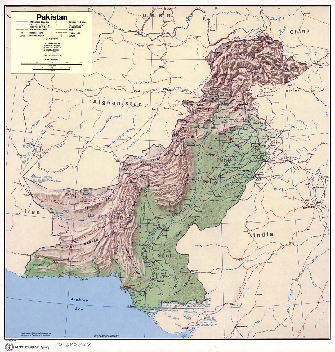 Большая детальная политическая и административная карта Пакистана с рельефом, дорогами, железными дорогами, городами, портами и аэропортами - 1973