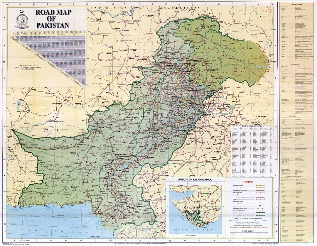 Большая детальная карта дорог Пакистана со всеми городами и другими пометками
