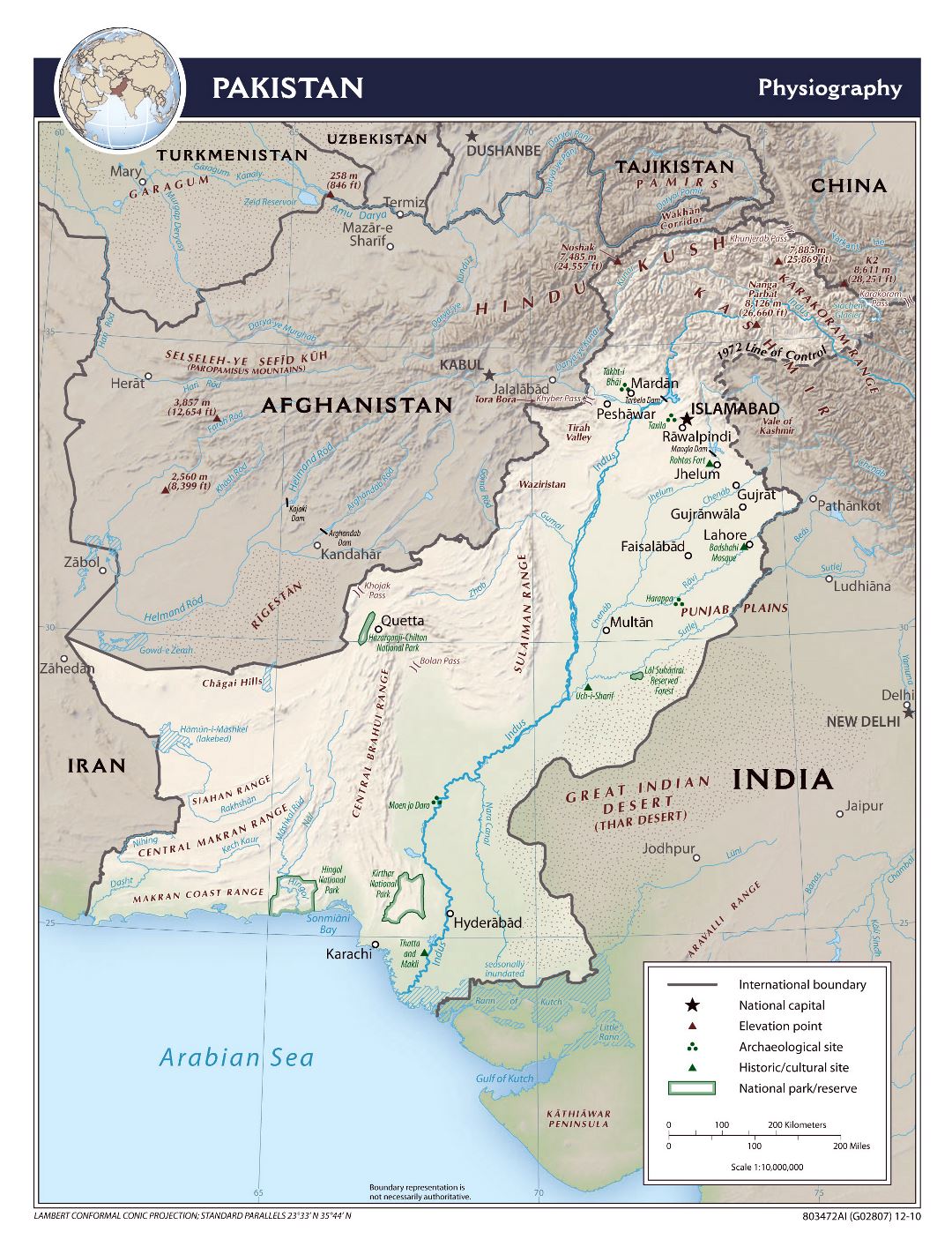 Большая физиографическая карта Пакистана - 2010