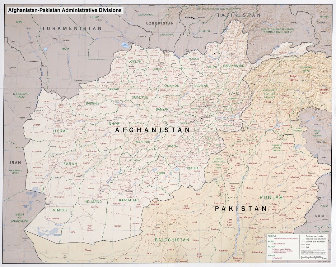 Крупномасштабная карта административных делений Афганистана и Пакистана с рельефом, дорогами, железными дорогами и крупными городами - 2008