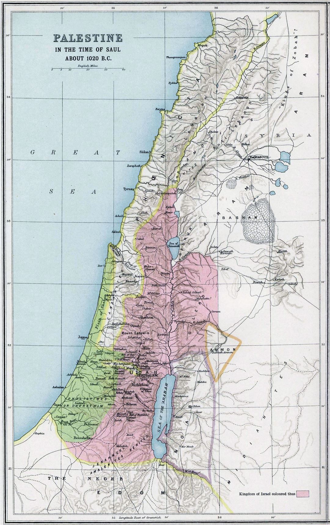 Большая старая карта Палестины 1020 г. до н.э.