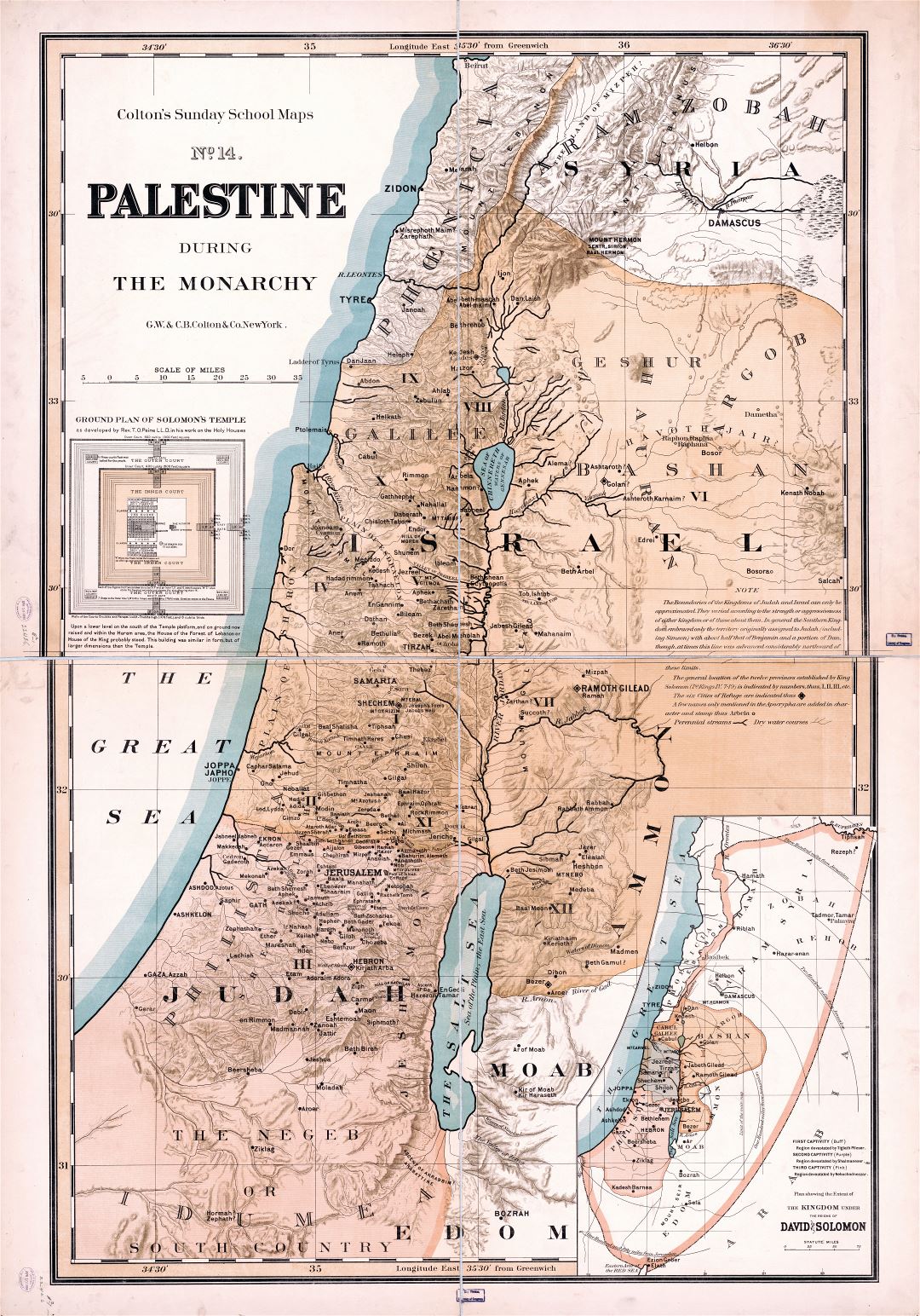 Крупномасштабная детальная старая карта Палестины во времена монархии - 1895