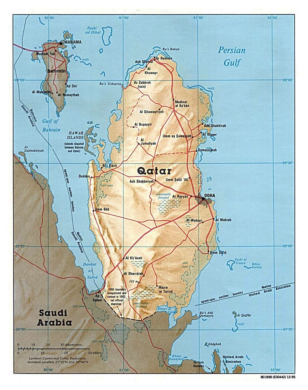 Детальная политическая карта Катара с рельефом, дорогами и городами - 1995