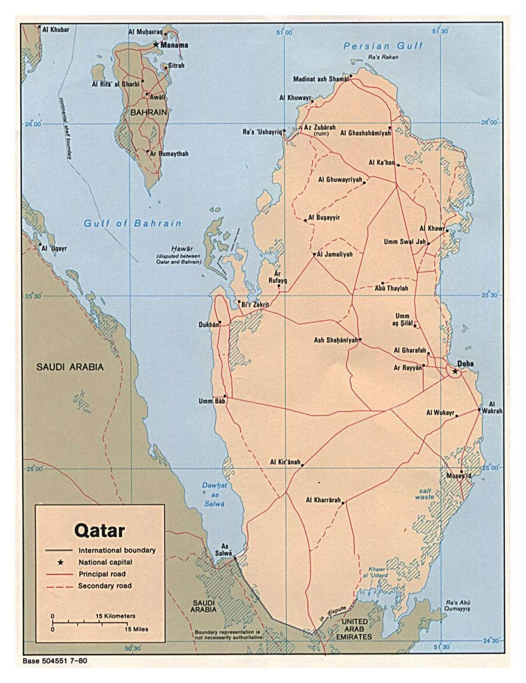 Детальная политическая карта Катара с дорогами и городами - 1980