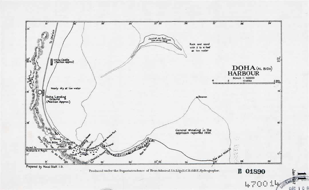 Большая детальная карта гавани Доха Аль Бида - 1937