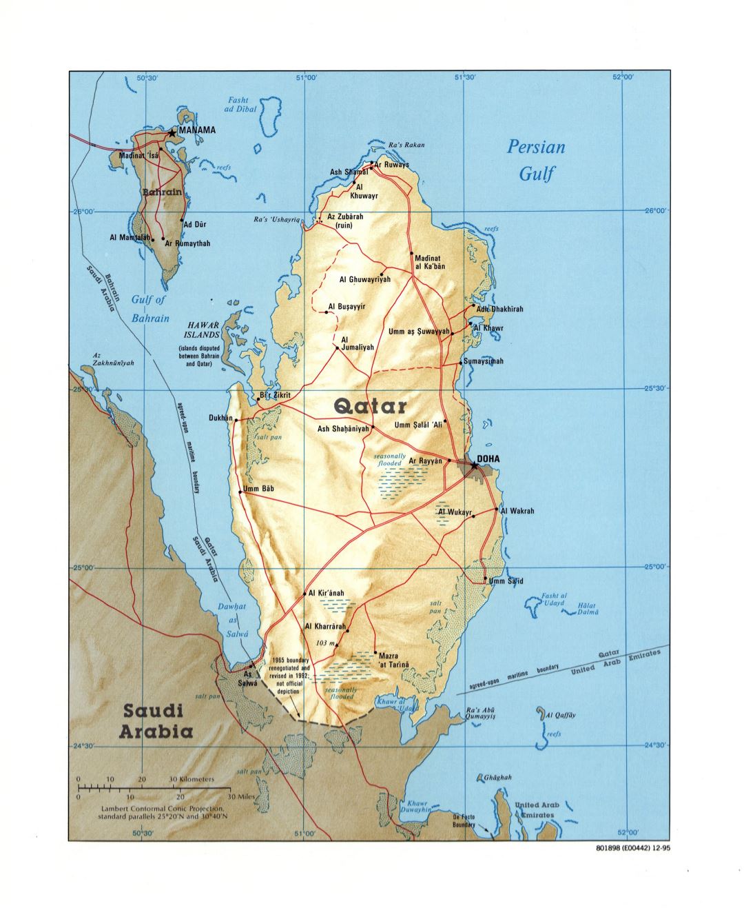 Большая детальная политическая карта Катара с рельефом, дорогами и городами - 1995