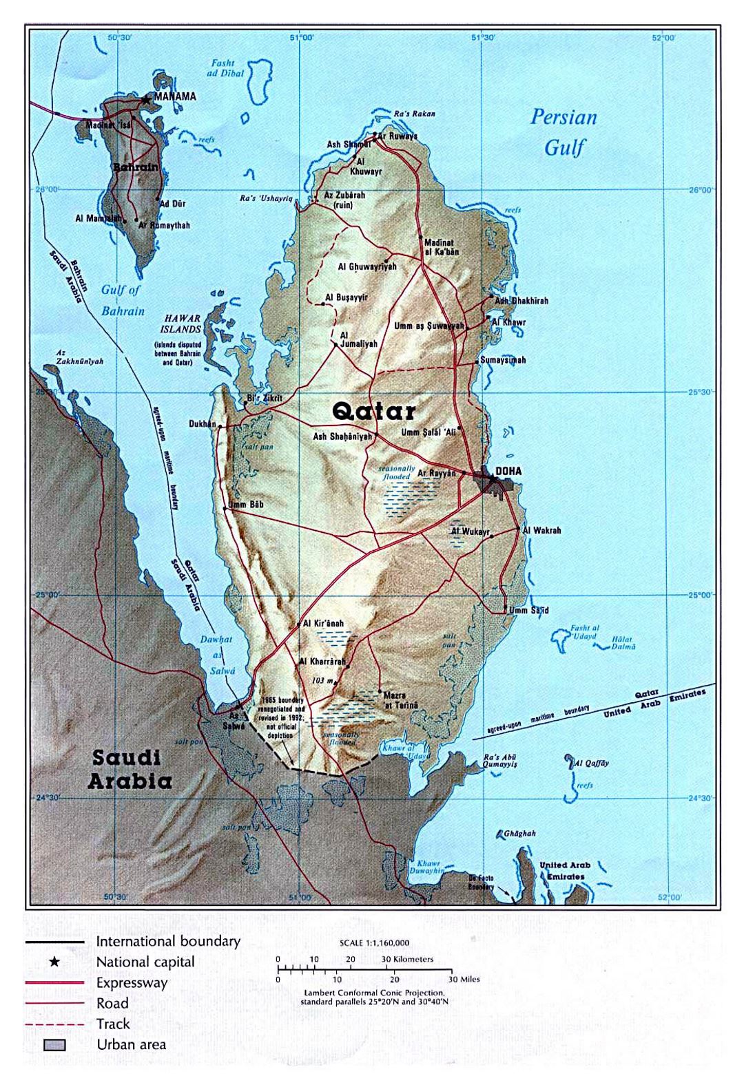 Большая политическая карта Катара с рельефом, дорогами и городами