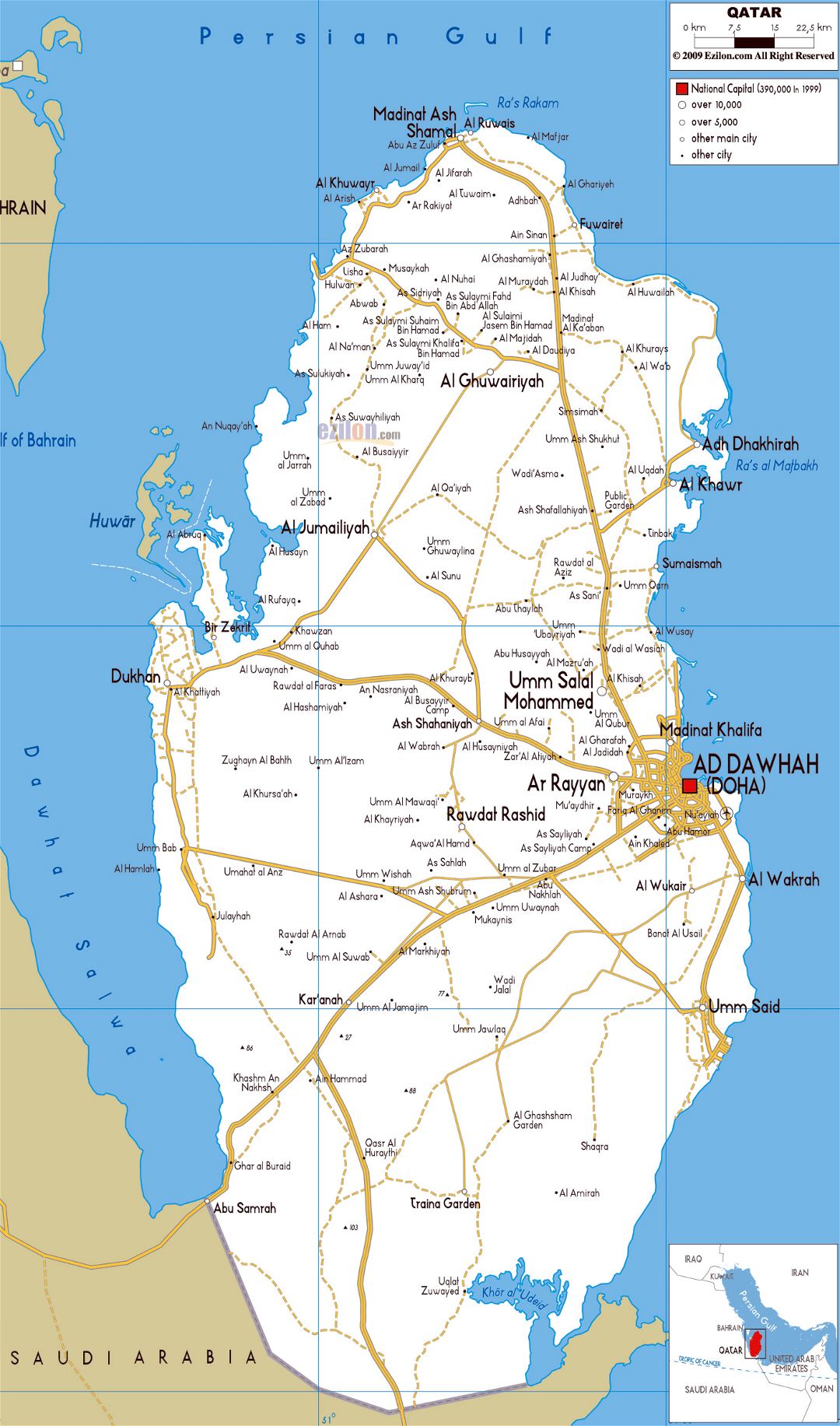 Большая карта дорог Катара с городами и аэропортами