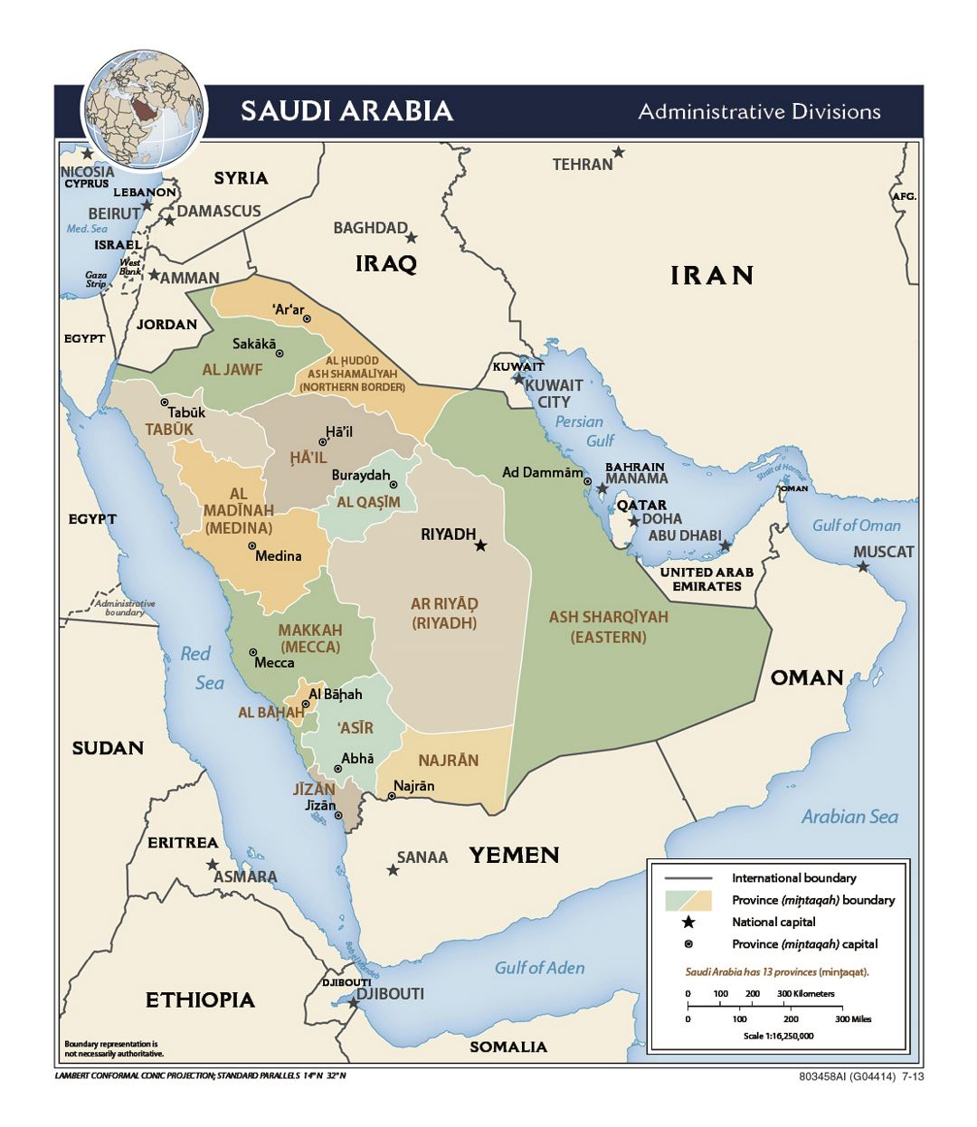 Детальная карта административных делений Саудовской Аравии - 2013