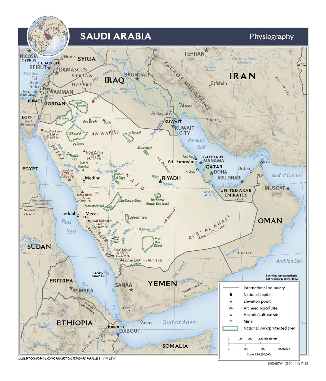 Детальная физиографическая карта Саудовской Аравии - 2013