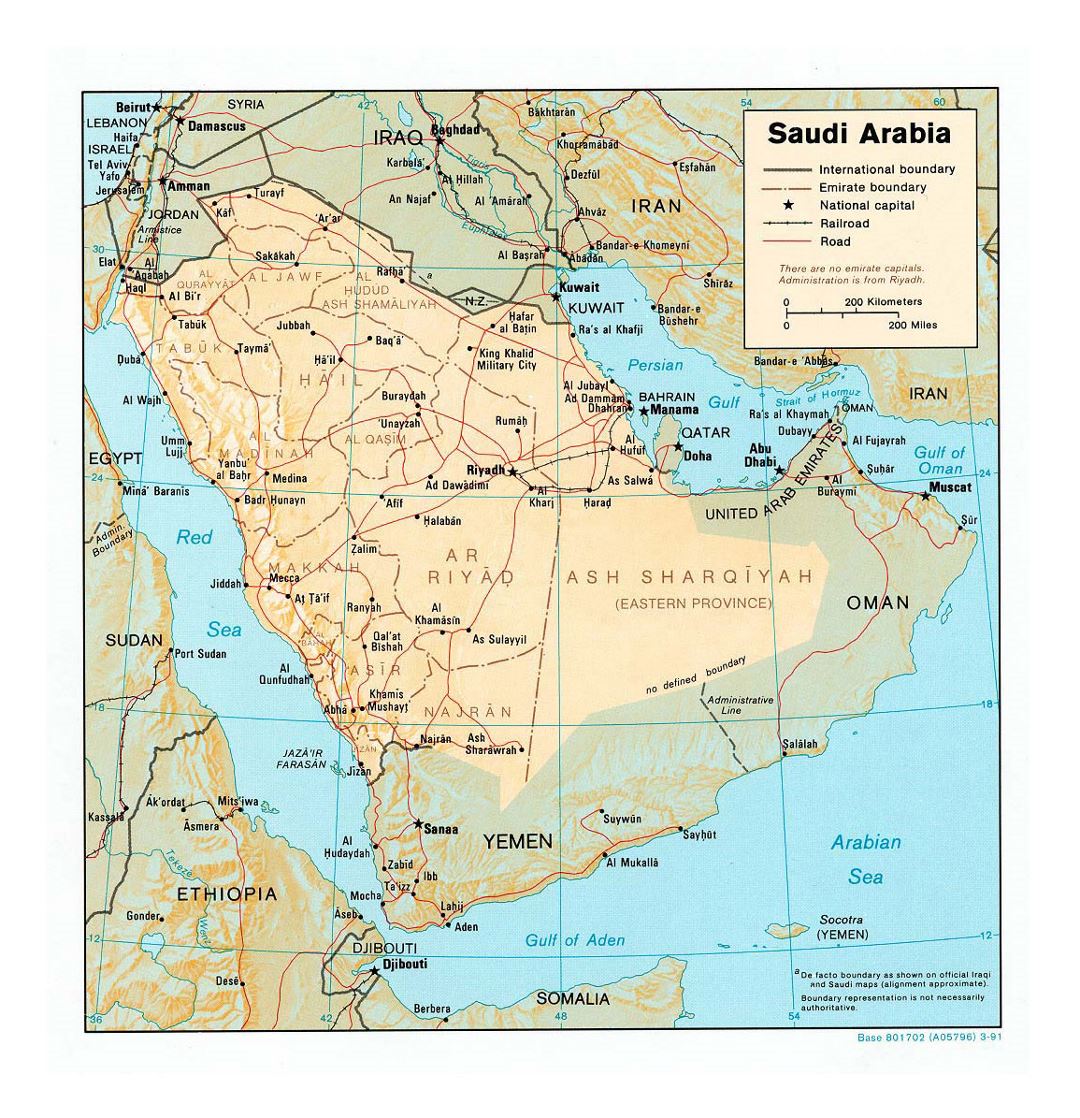Детальная политическая и административная карта Саудовской Аравии с рельефом, дорогами, железными дорогами и крупными городами - 1991