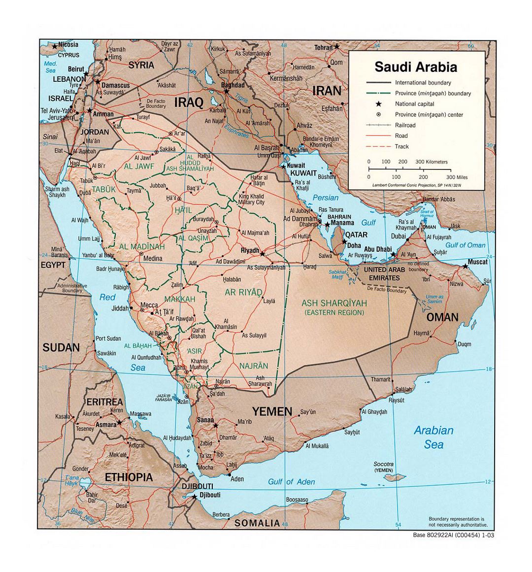 Детальная политическая и административная карта Саудовской Аравии с рельефом, дорогами, железными дорогами и крупными городами - 2003