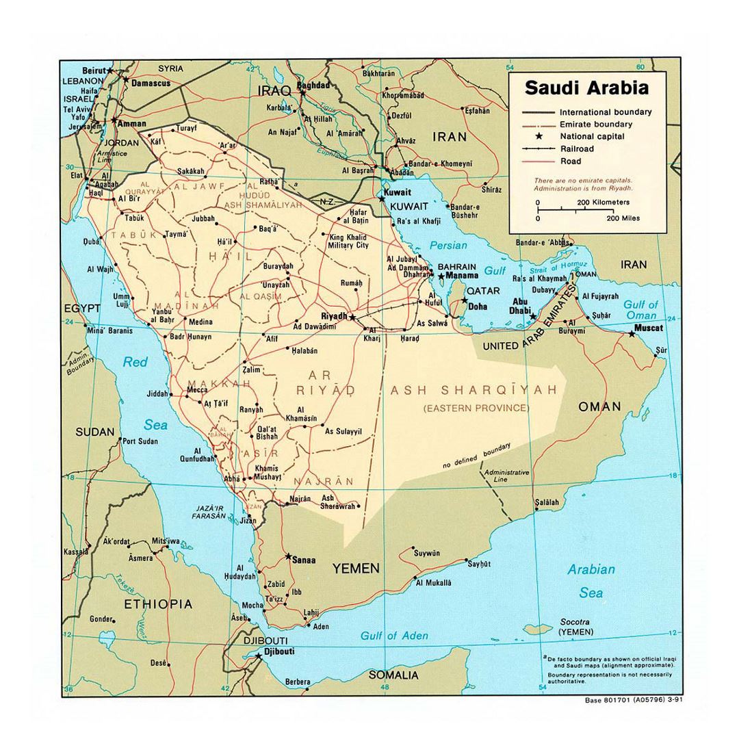 Детальная политическая и административная карта Саудовской Аравии с дорогами, железными дорогами и крупными городами - 1991