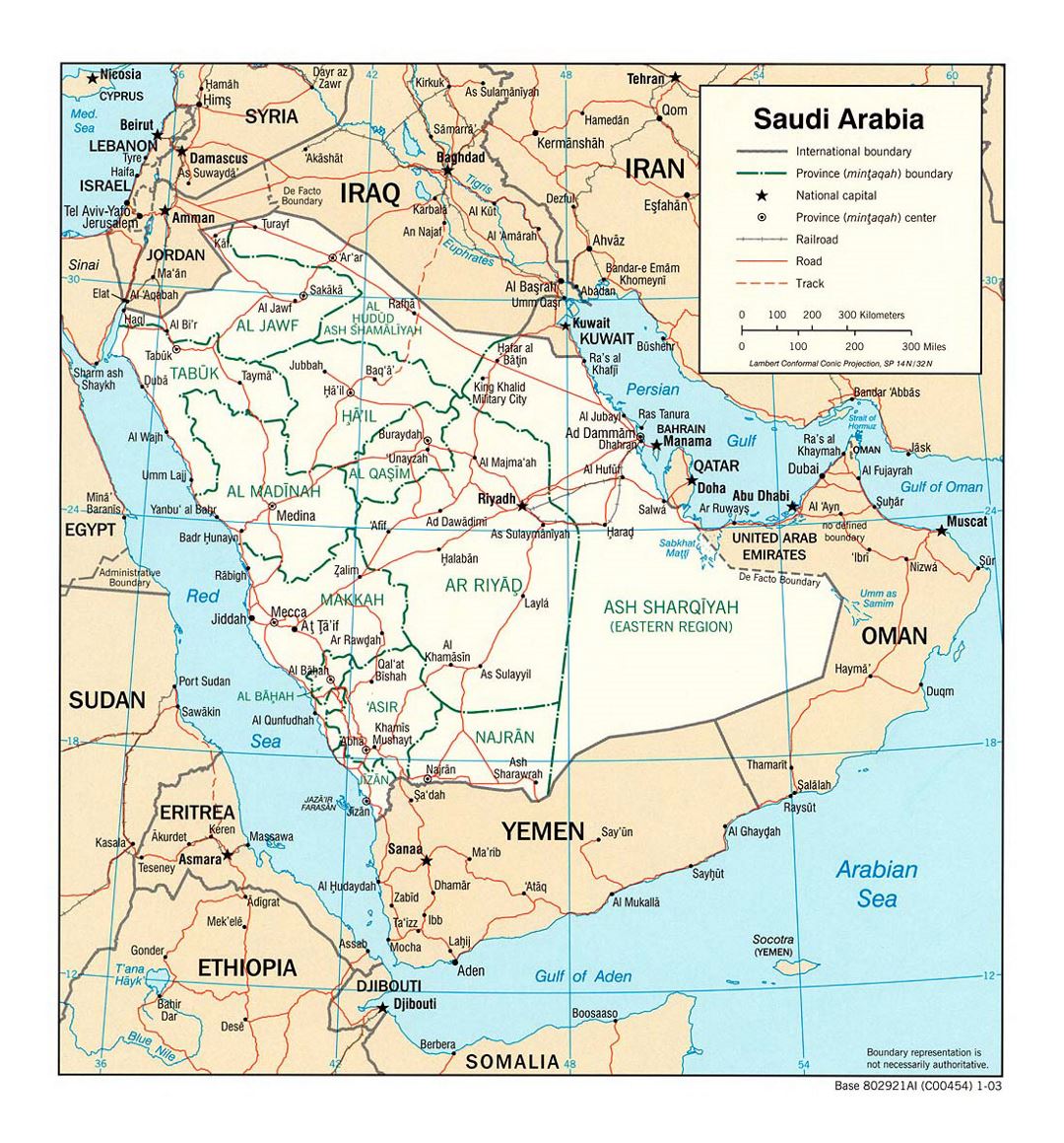 Детальная политическая и административная карта Саудовской Аравии с дорогами, железными дорогами и крупными городами - 2003